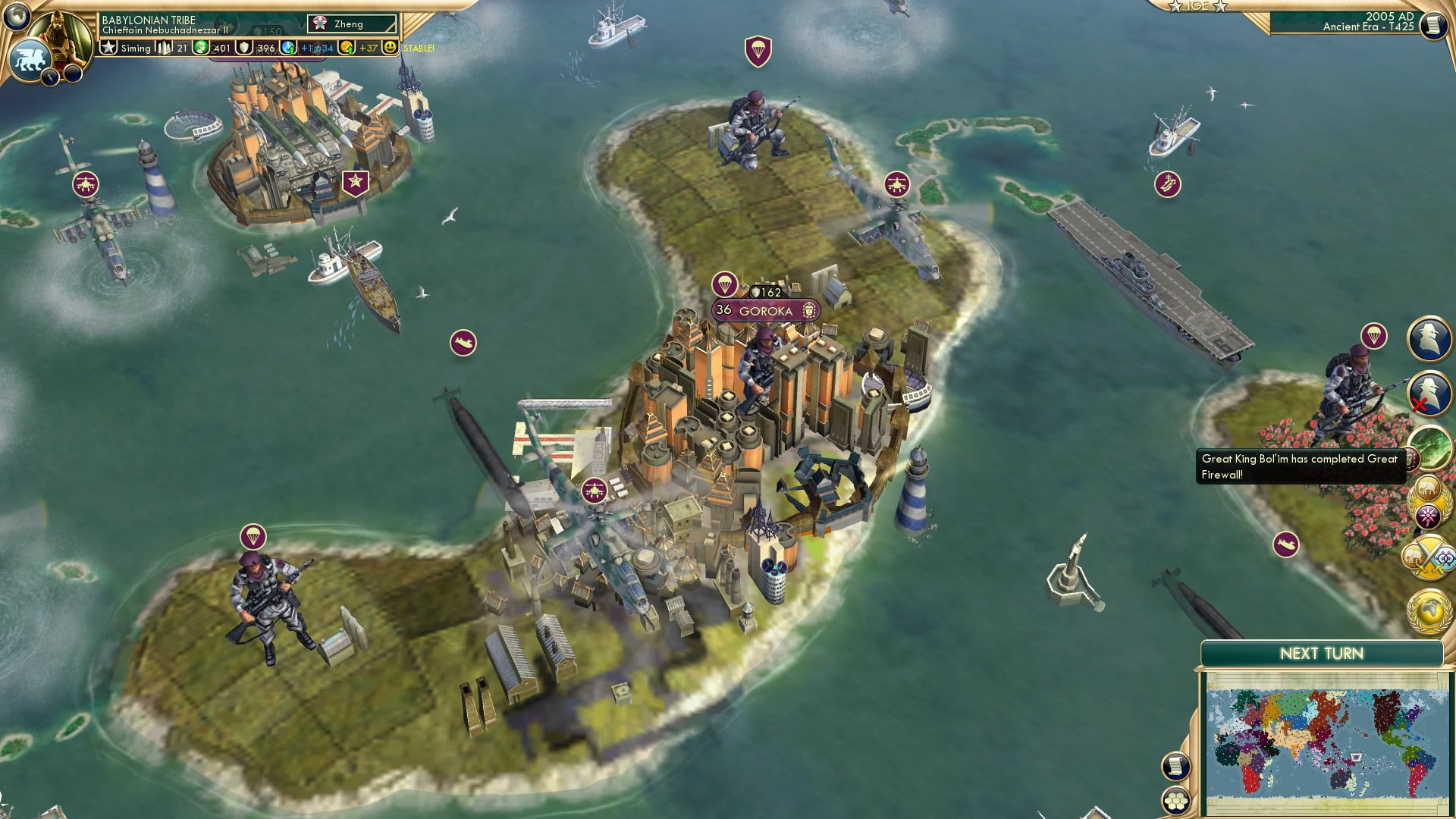 CBR In-Game Screenshot of 75