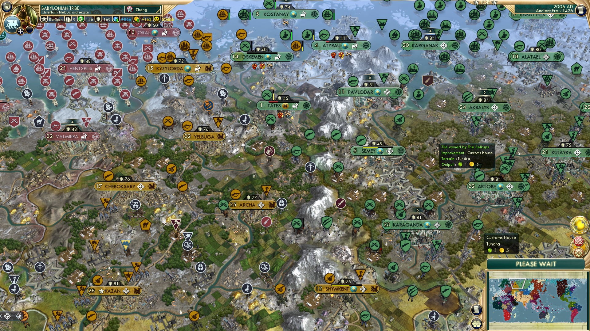 CBR In-Game Screenshot of 83