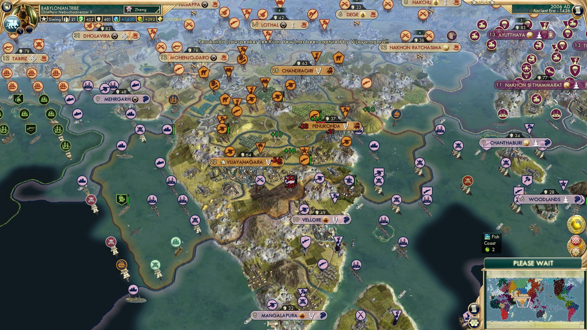 CBR In-Game Screenshot of 84