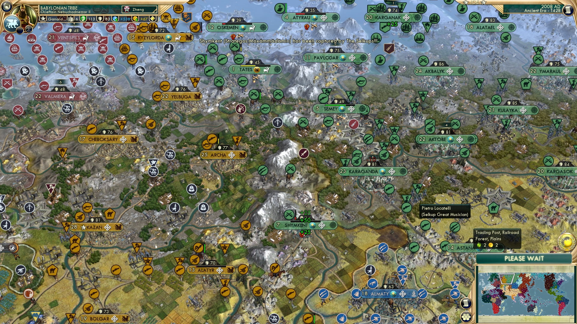 CBR In-Game Screenshot of 95