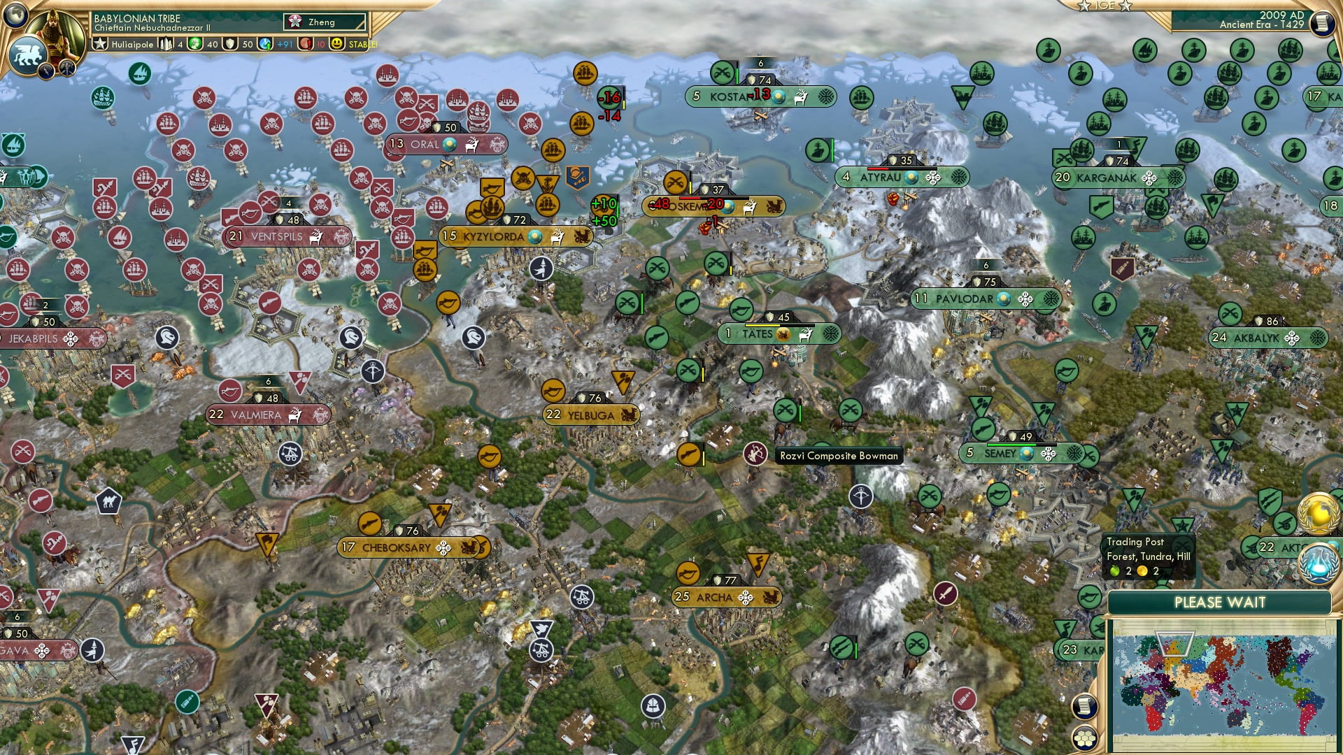 CBR In-Game Screenshot of 99