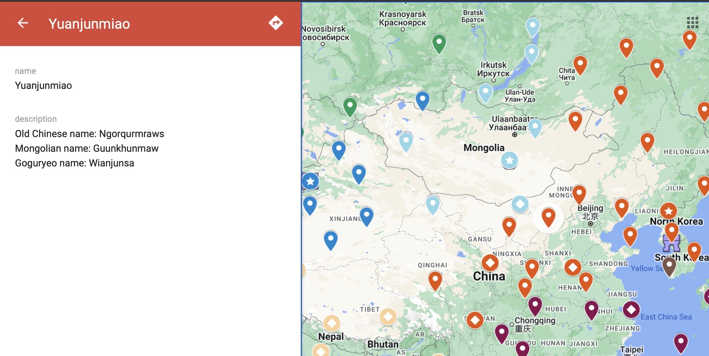 CBR In-Game Screenshot of After…