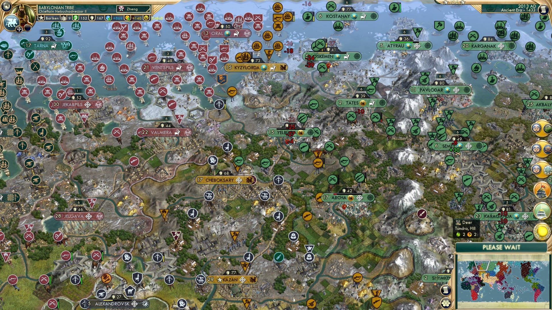 CBR In-Game Screenshot of Факс