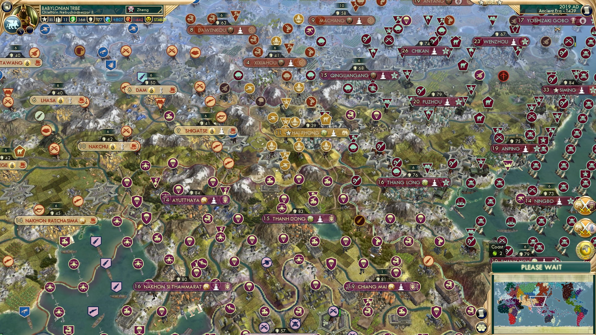 CBR In-Game Screenshot of A Futile Final Guard