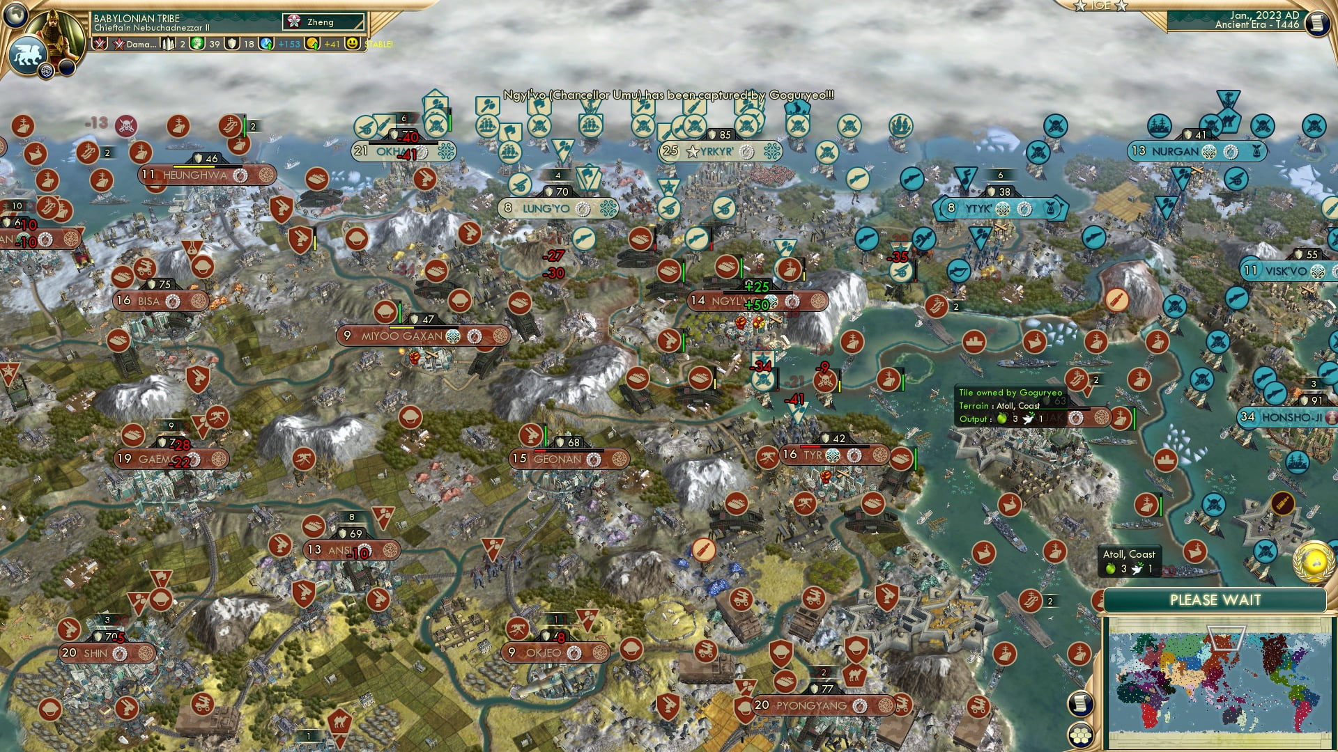 CBR In-Game Screenshot of Swept like Snow