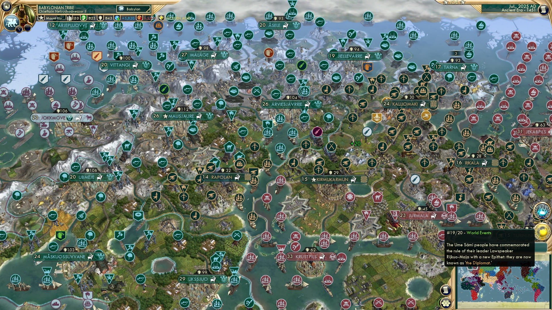 CBR In-Game Screenshot