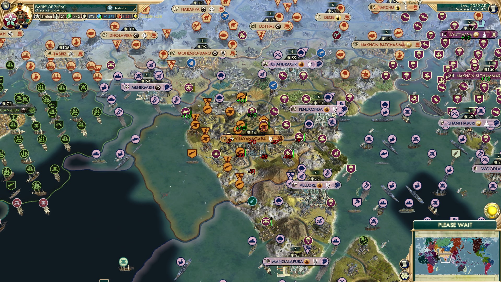 CBR In-Game Screenshot