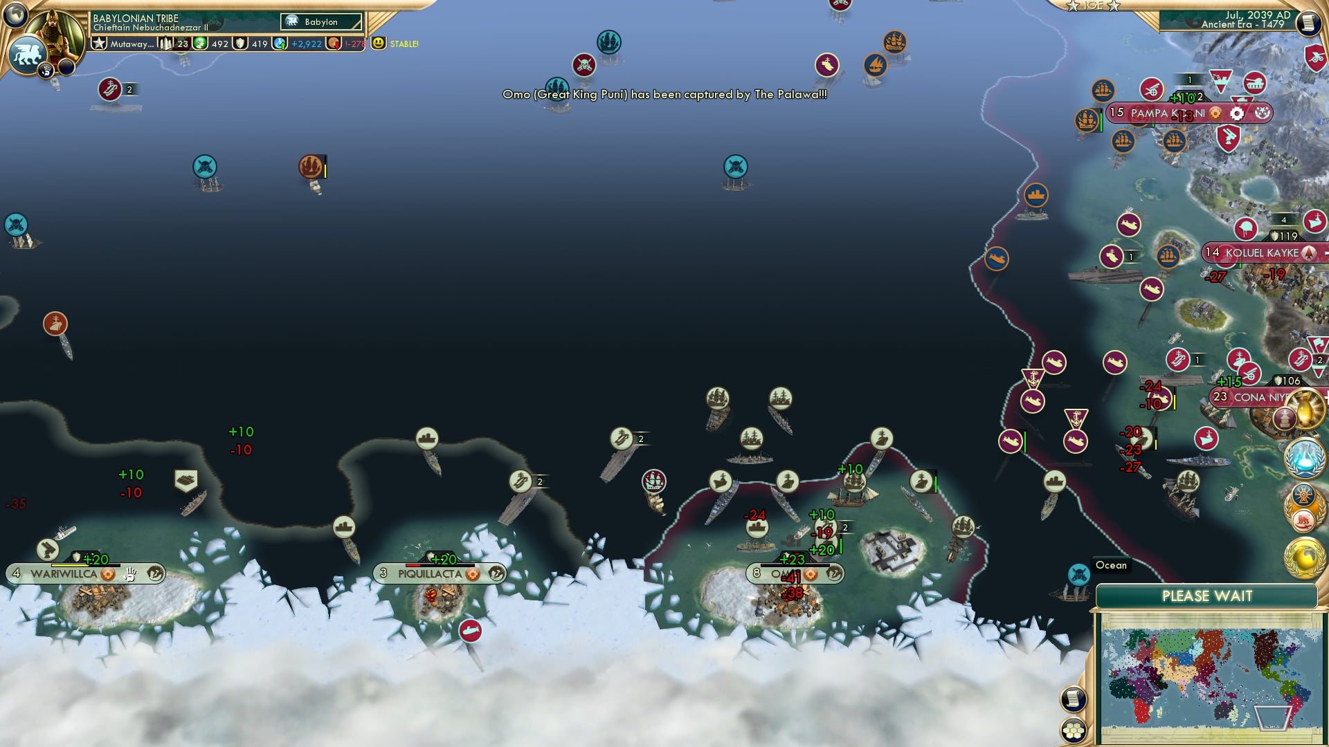 CBR In-Game Screenshot