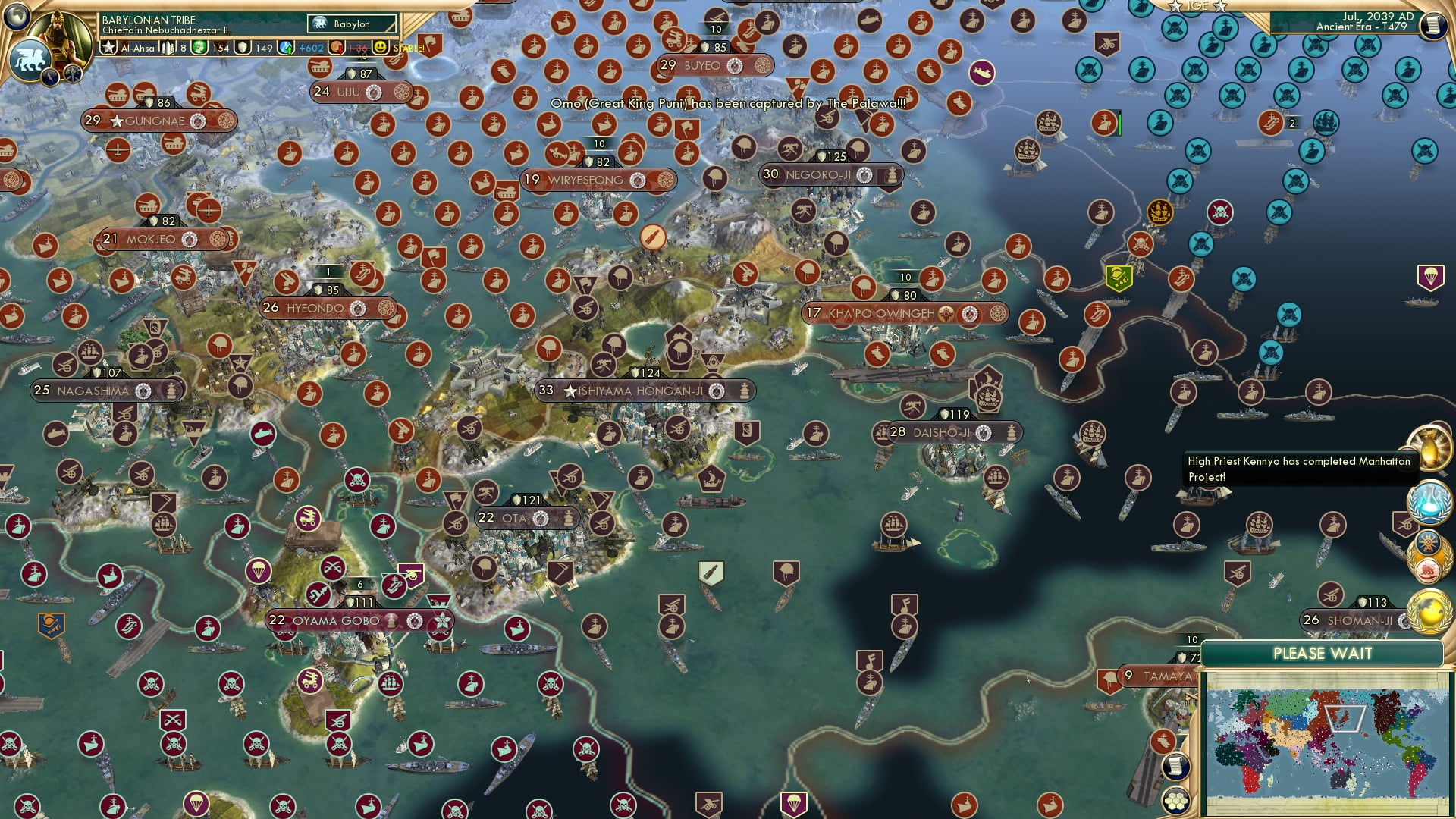 CBR In-Game Screenshot