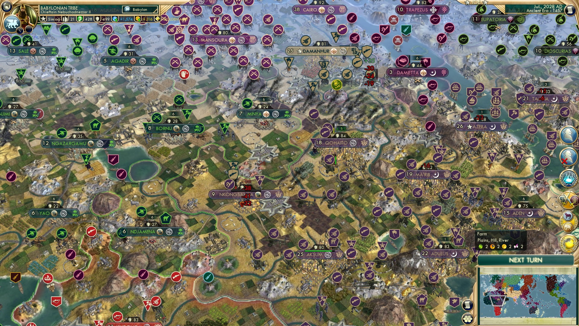 CBR In-Game Screenshot