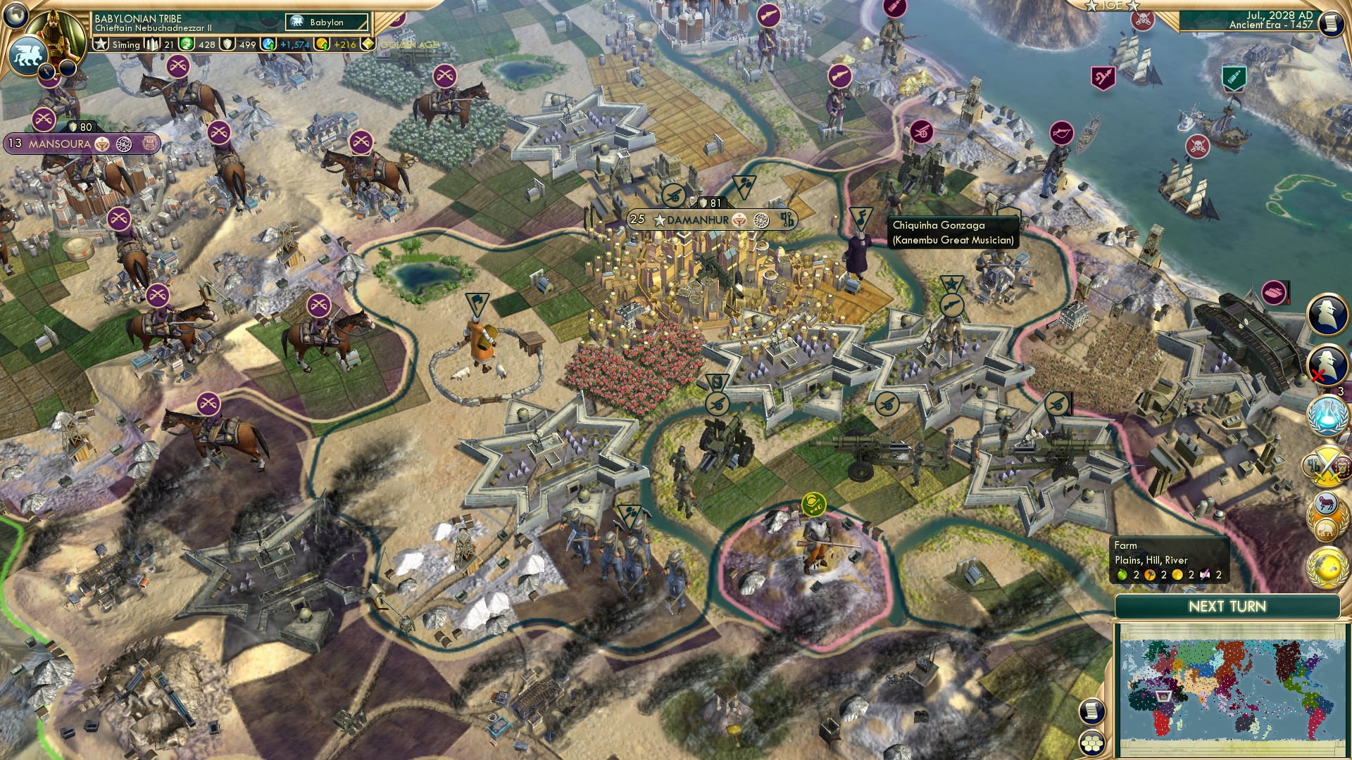 CBR In-Game Screenshot