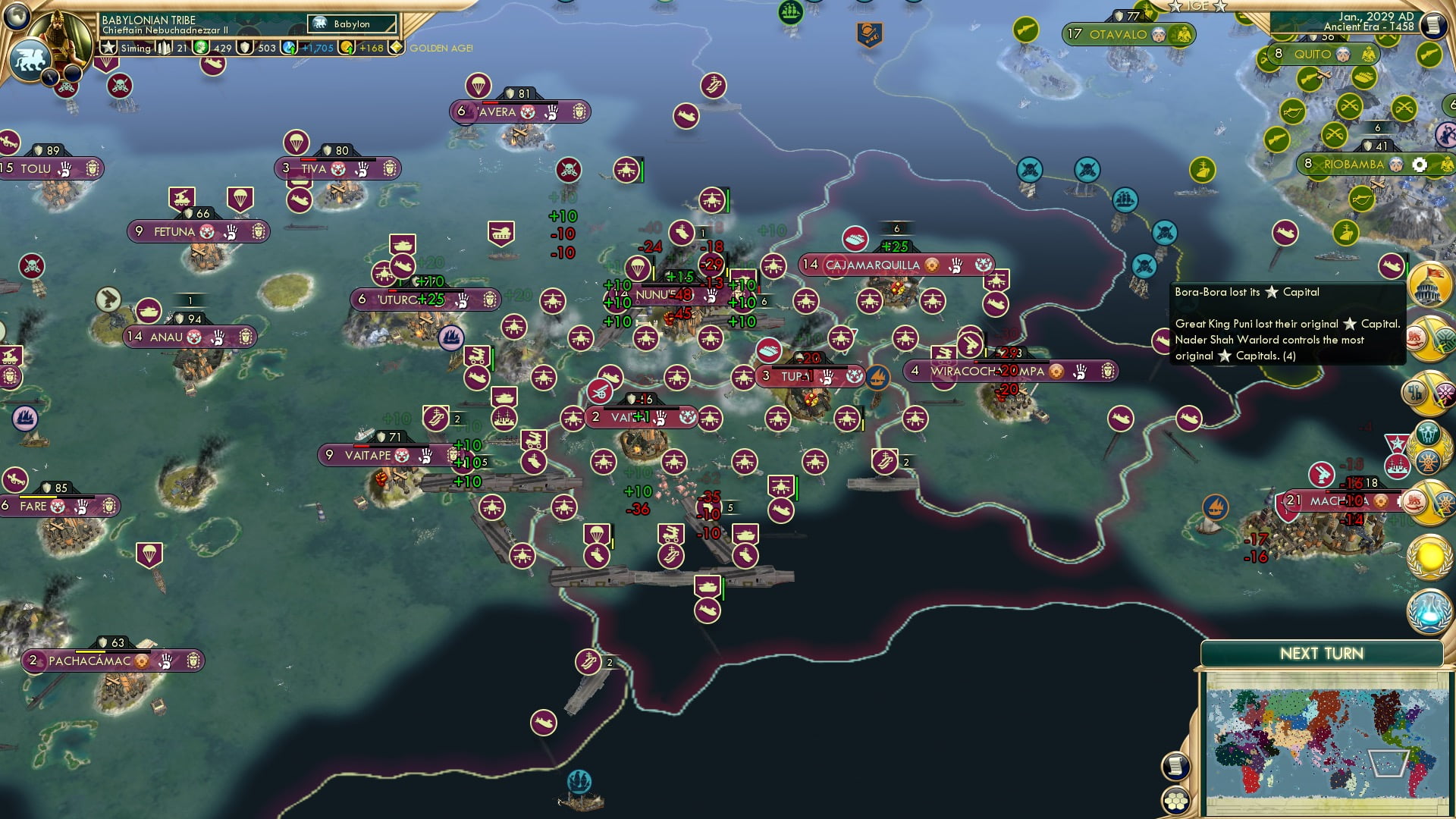 CBR In-Game Screenshot