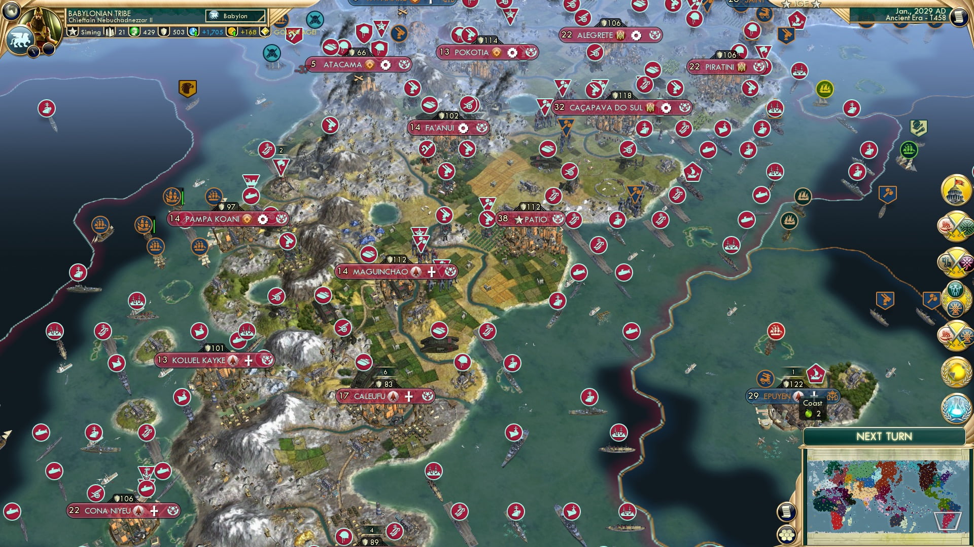 CBR In-Game Screenshot