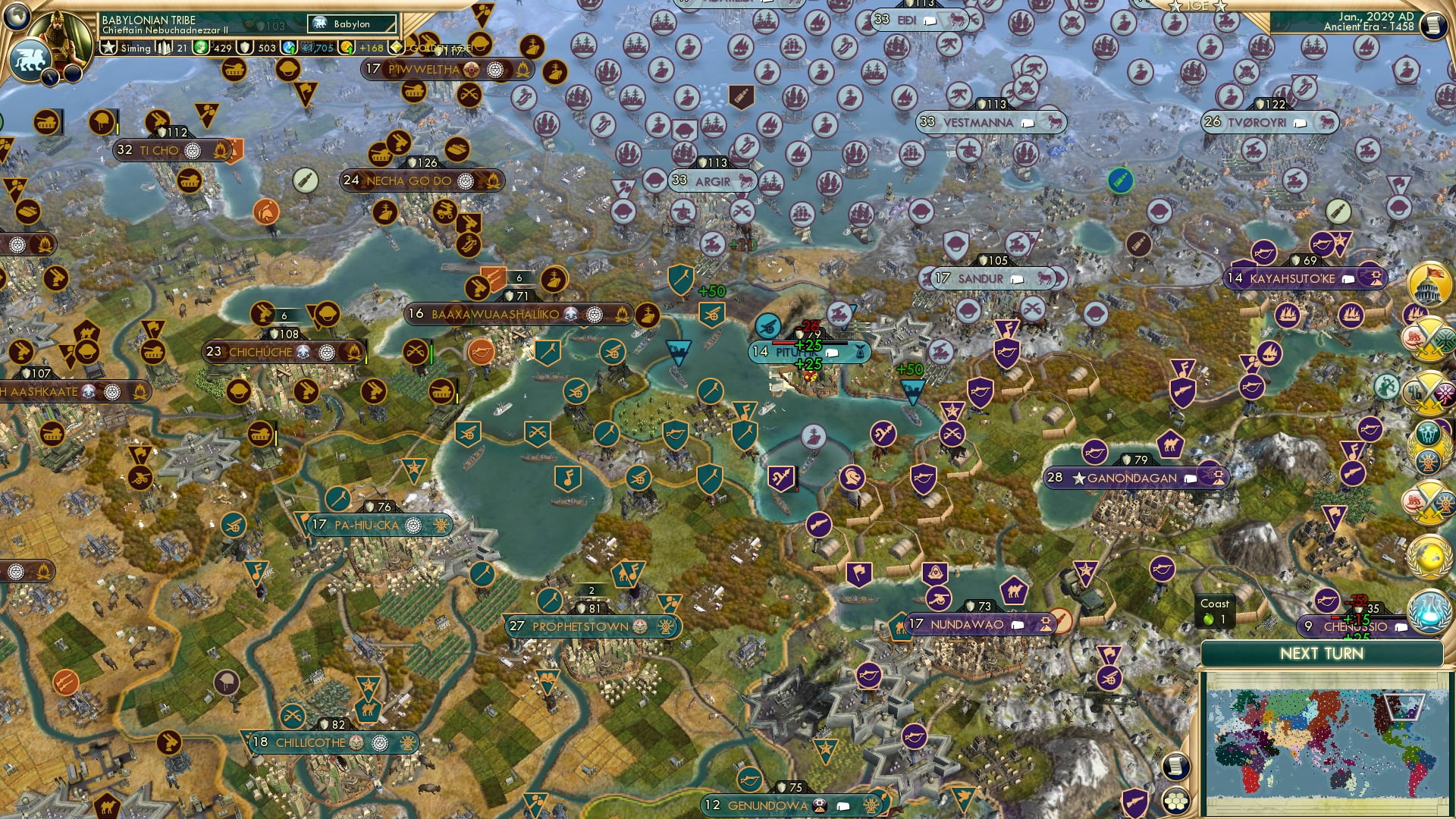 CBR In-Game Screenshot