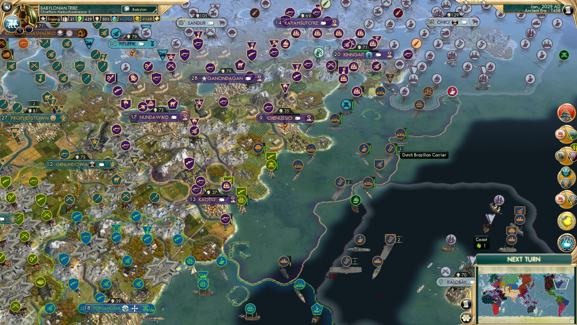 CBR In-Game Screenshot