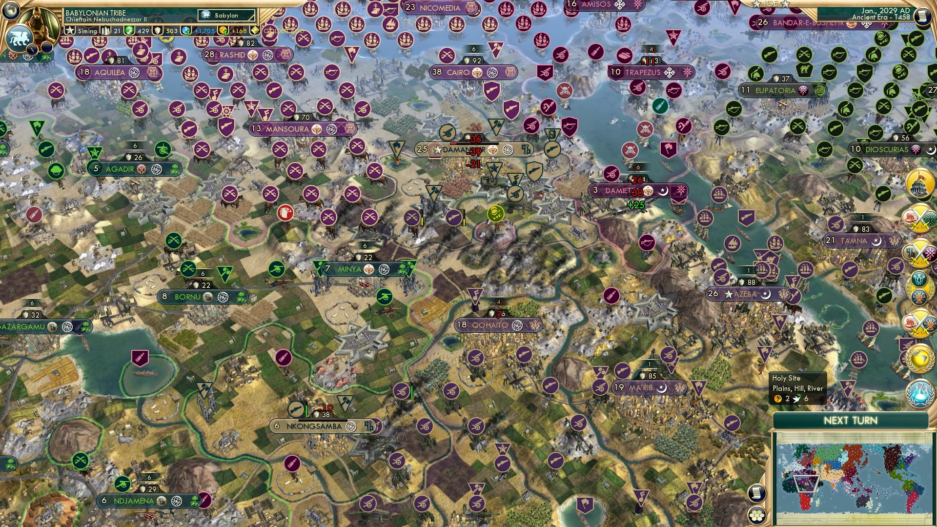 CBR In-Game Screenshot