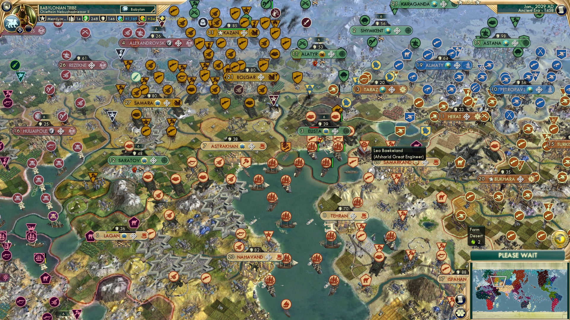 CBR In-Game Screenshot