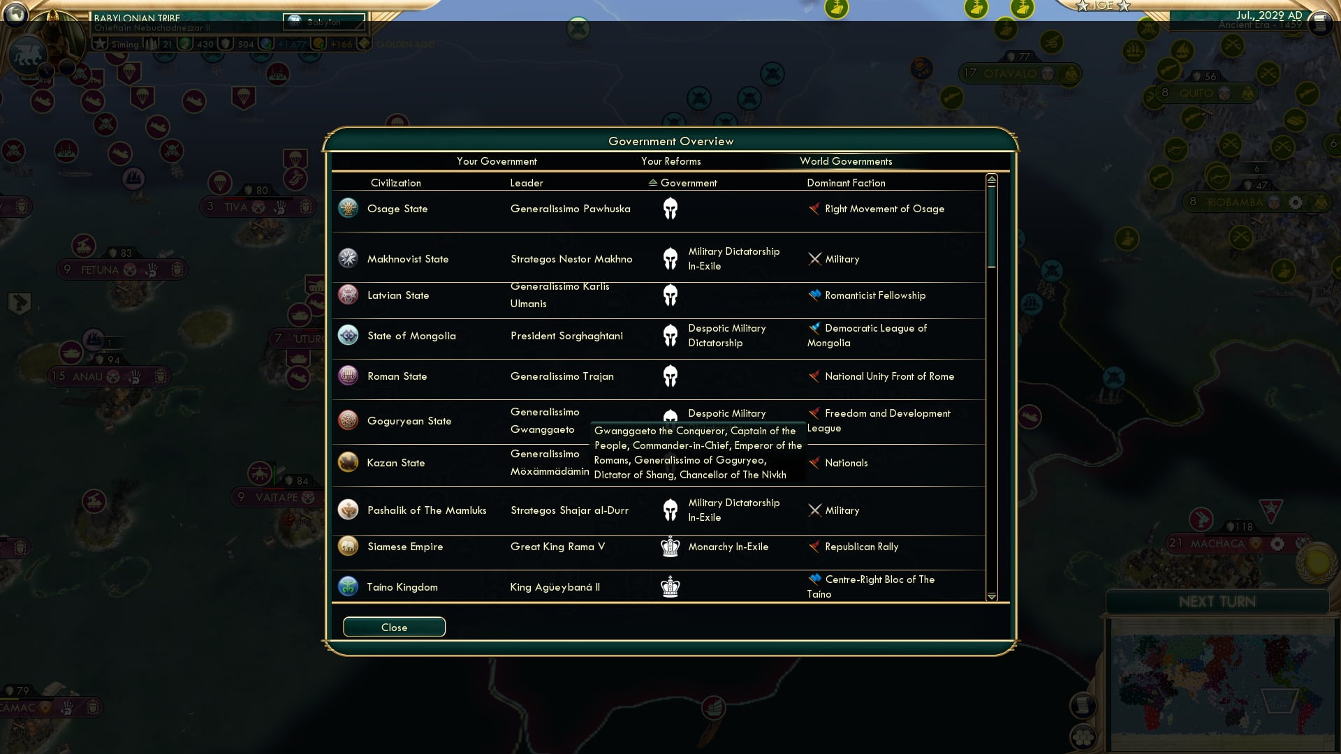 CBR In-Game Screenshot