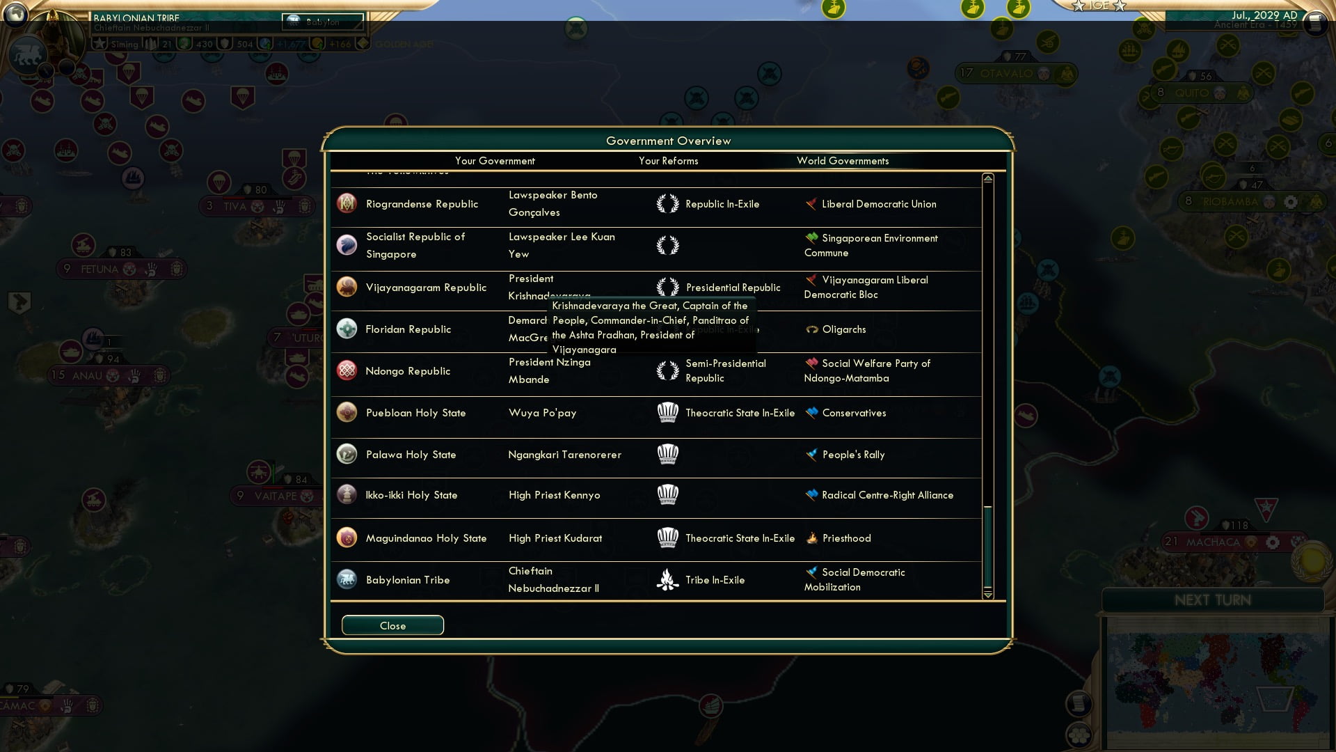 CBR In-Game Screenshot