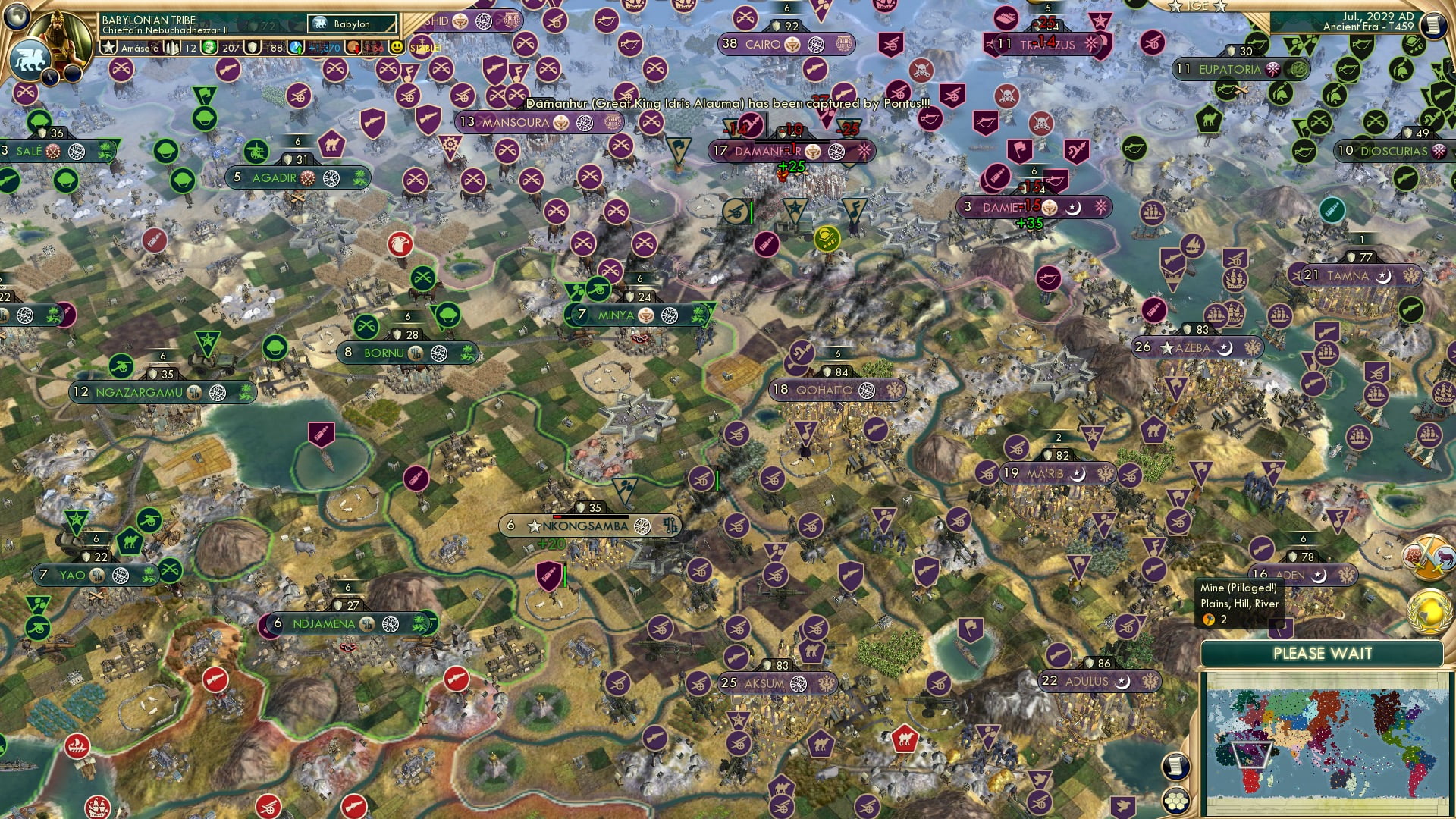 CBR In-Game Screenshot