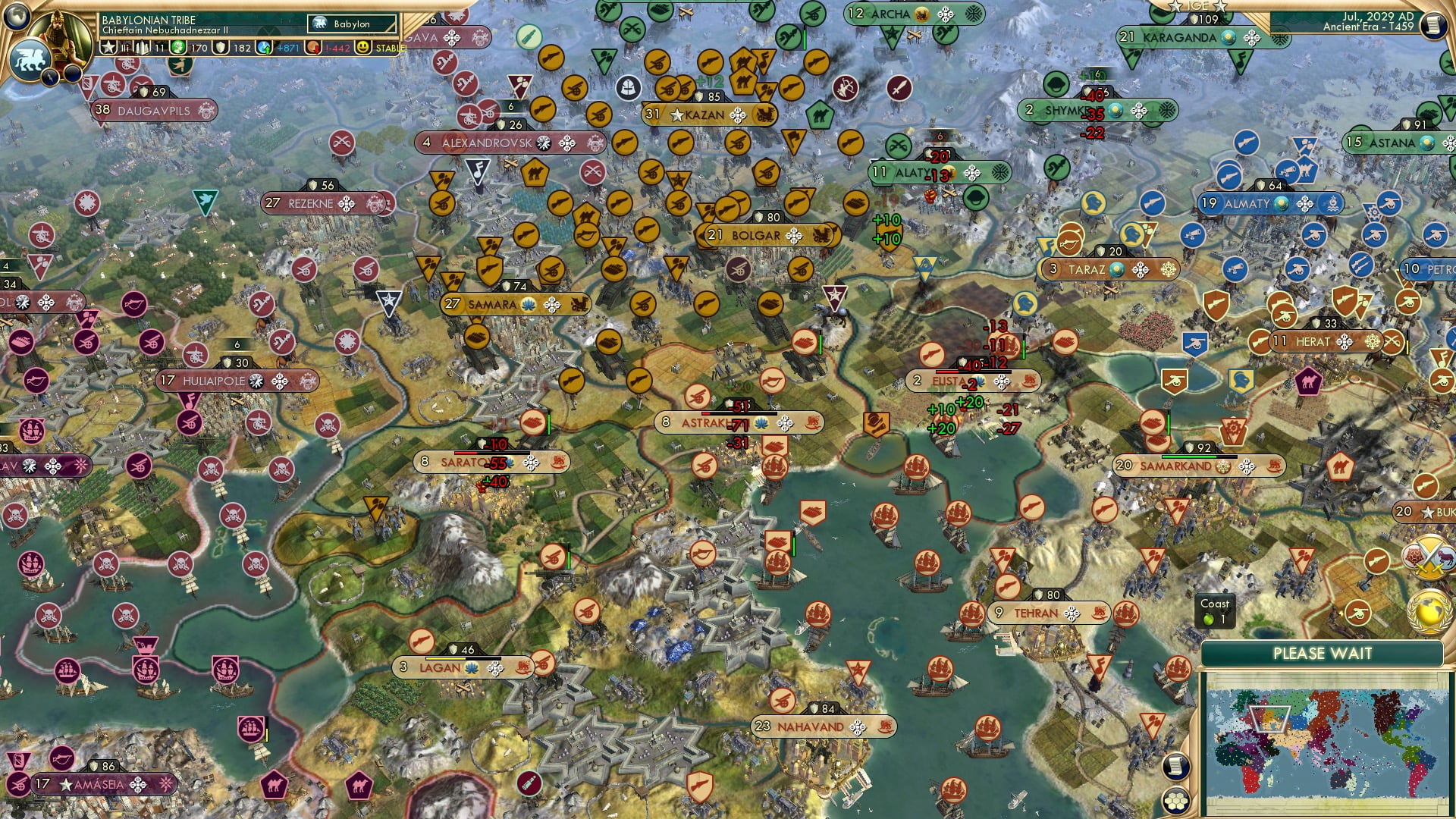 CBR In-Game Screenshot