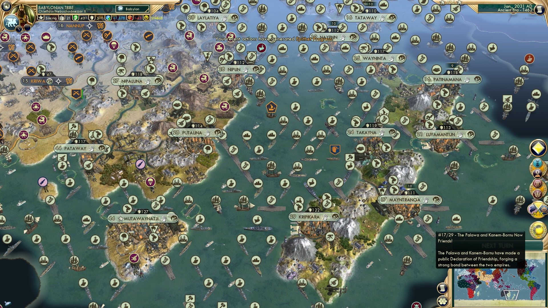 CBR In-Game Screenshot