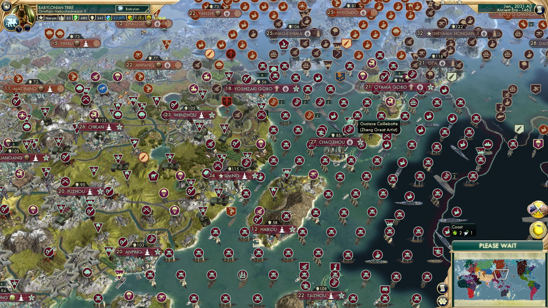 CBR In-Game Screenshot