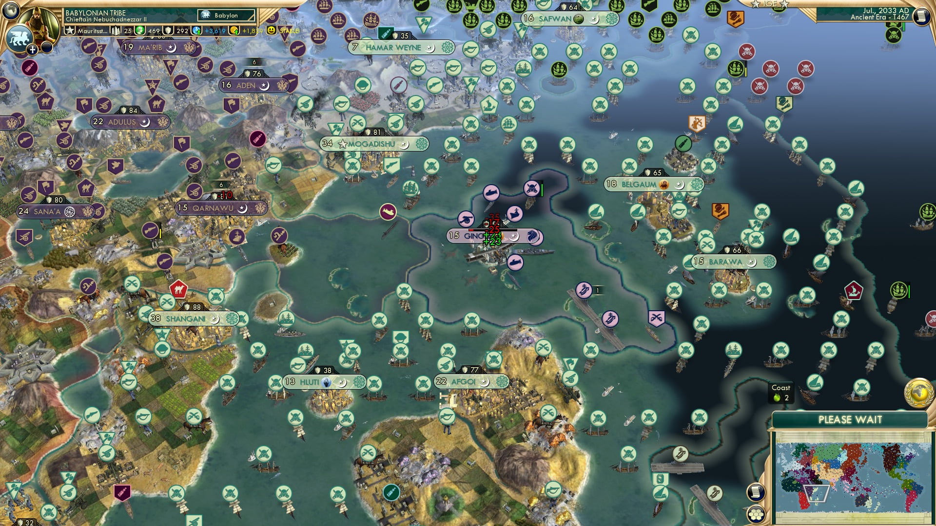 CBR In-Game Screenshot