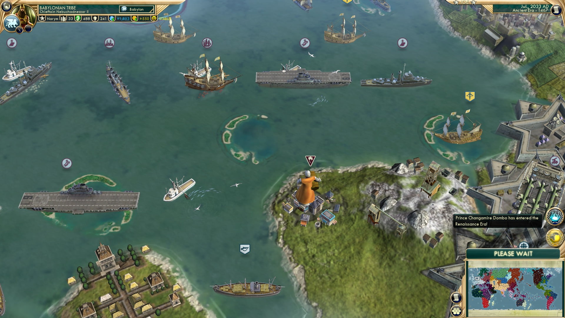 CBR In-Game Screenshot