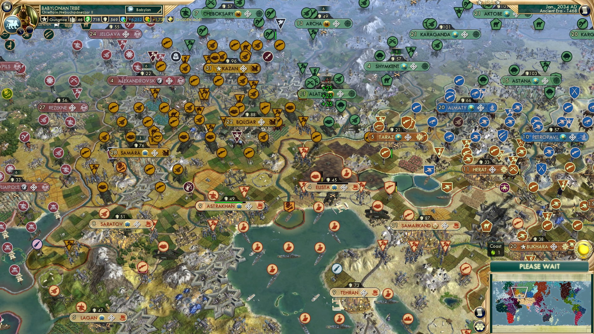 CBR In-Game Screenshot