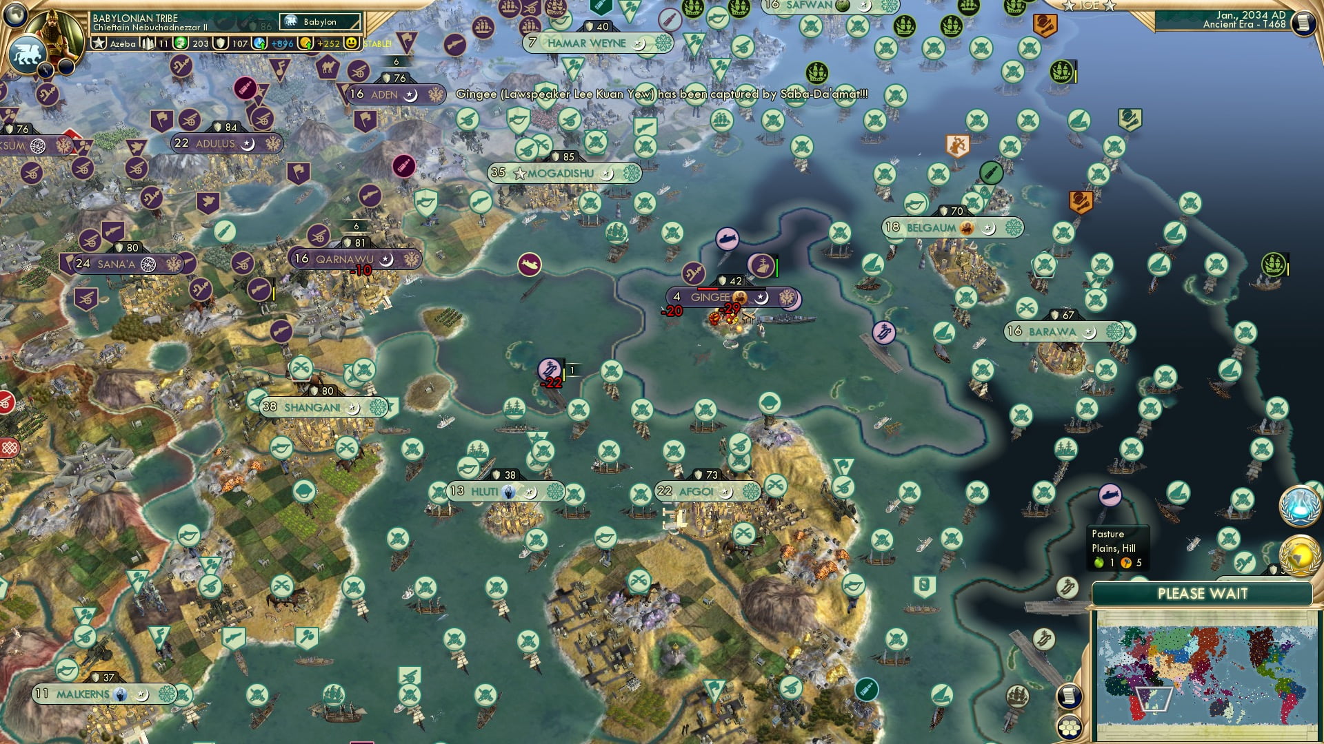 CBR In-Game Screenshot