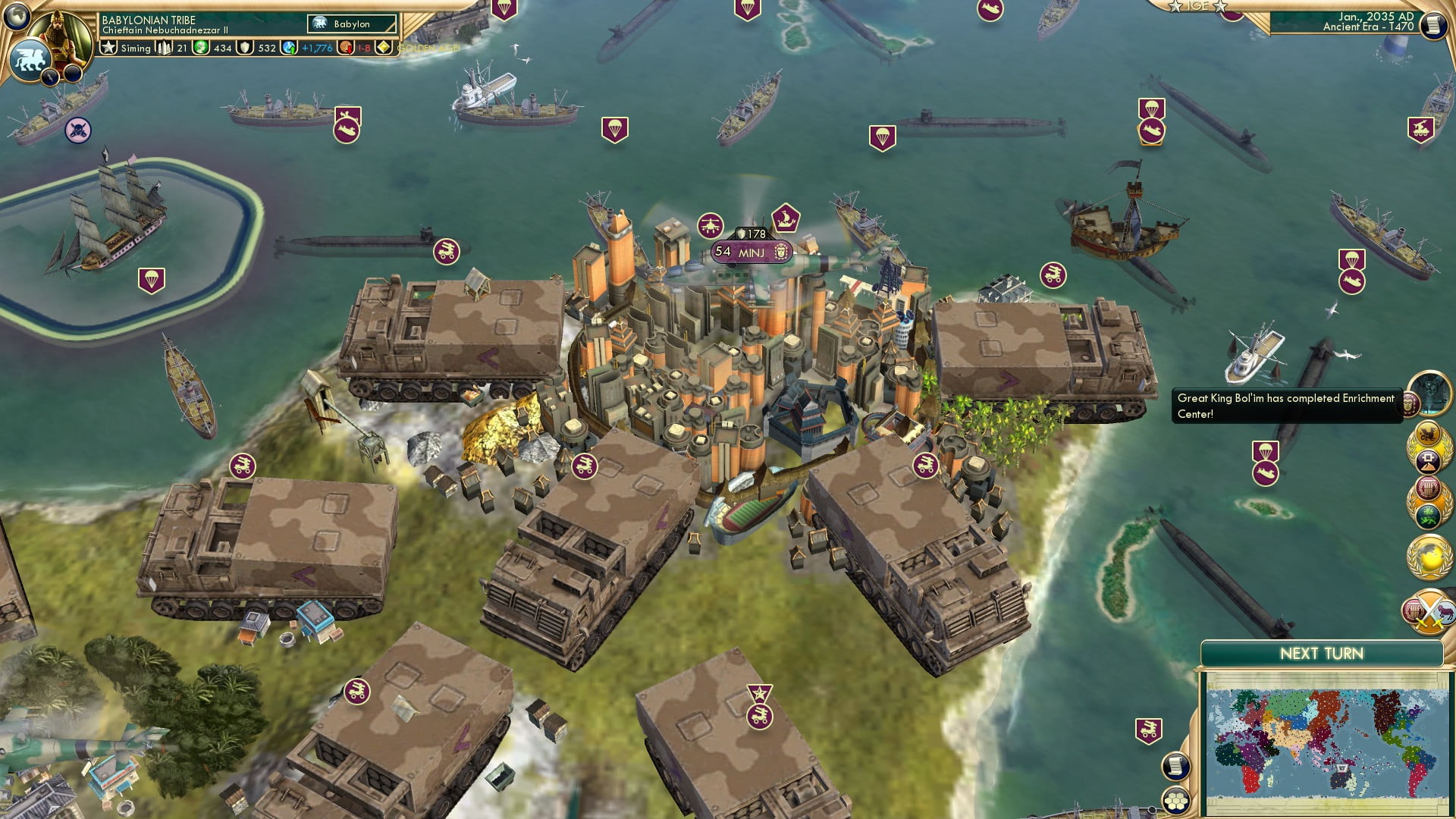 CBR In-Game Screenshot