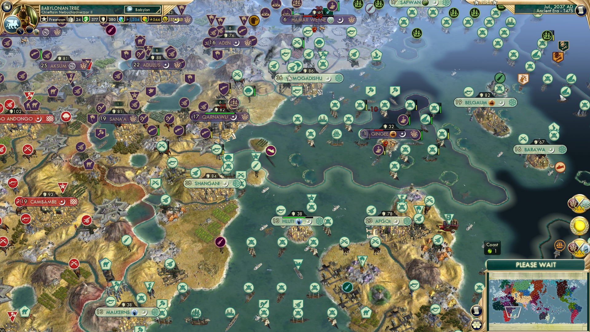 CBR In-Game Screenshot