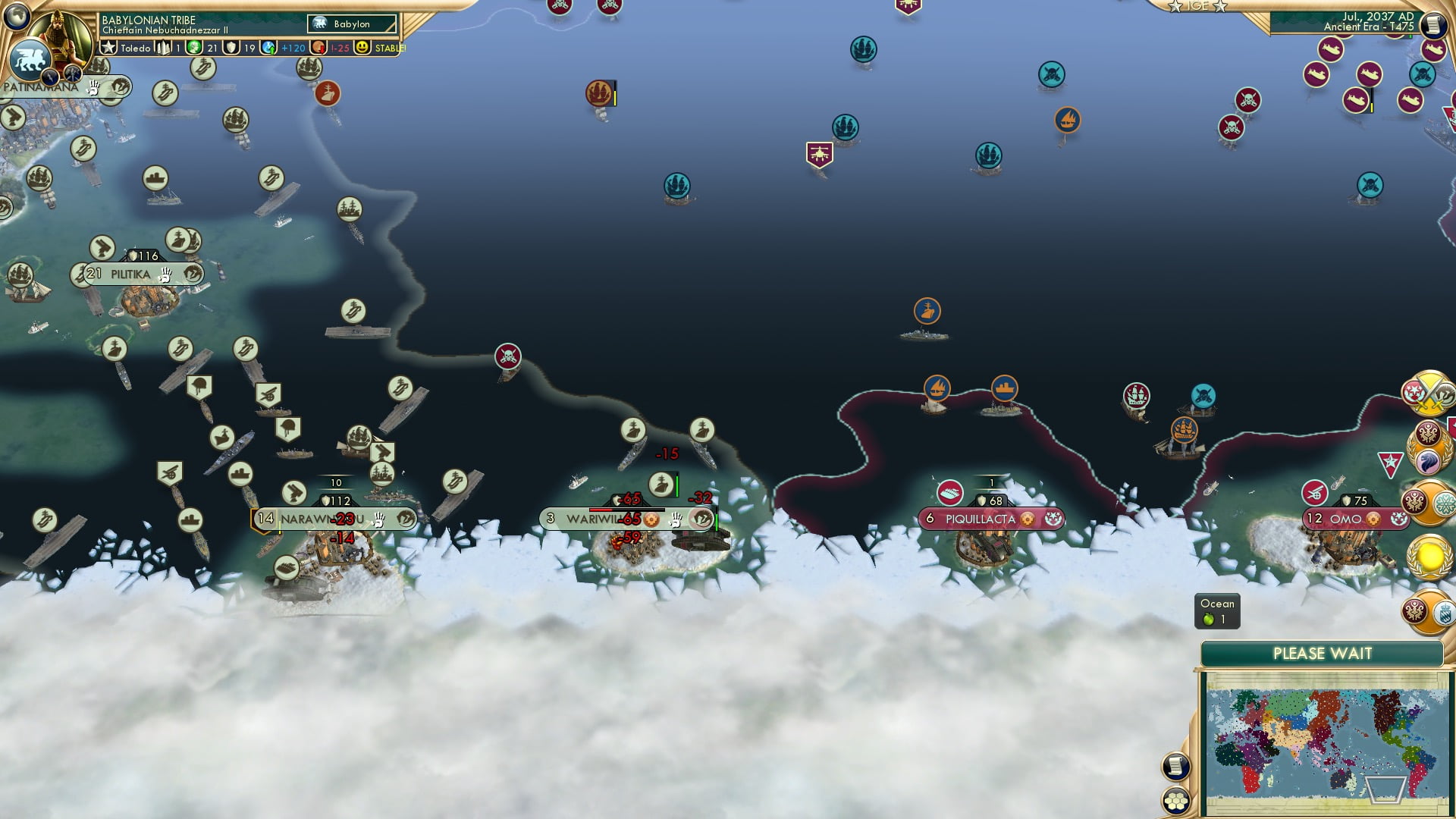 CBR In-Game Screenshot