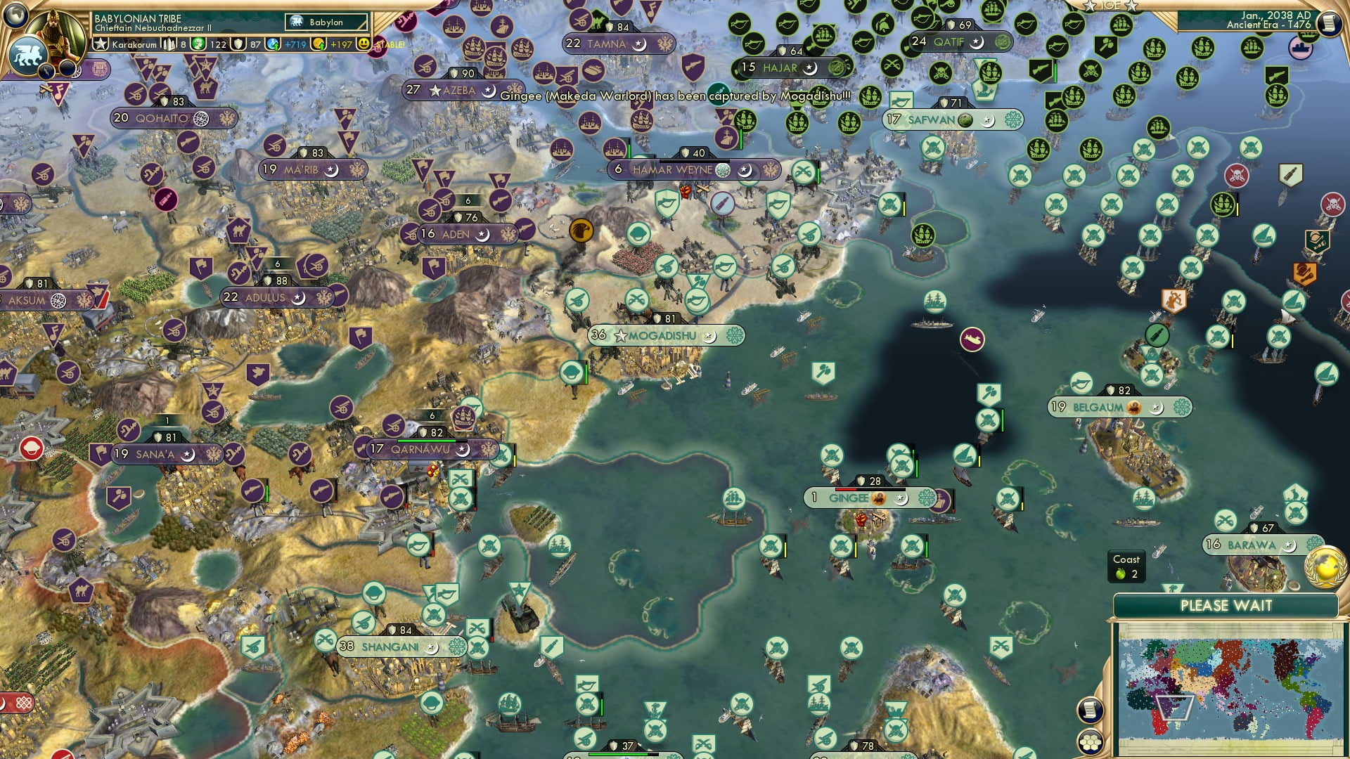 CBR In-Game Screenshot