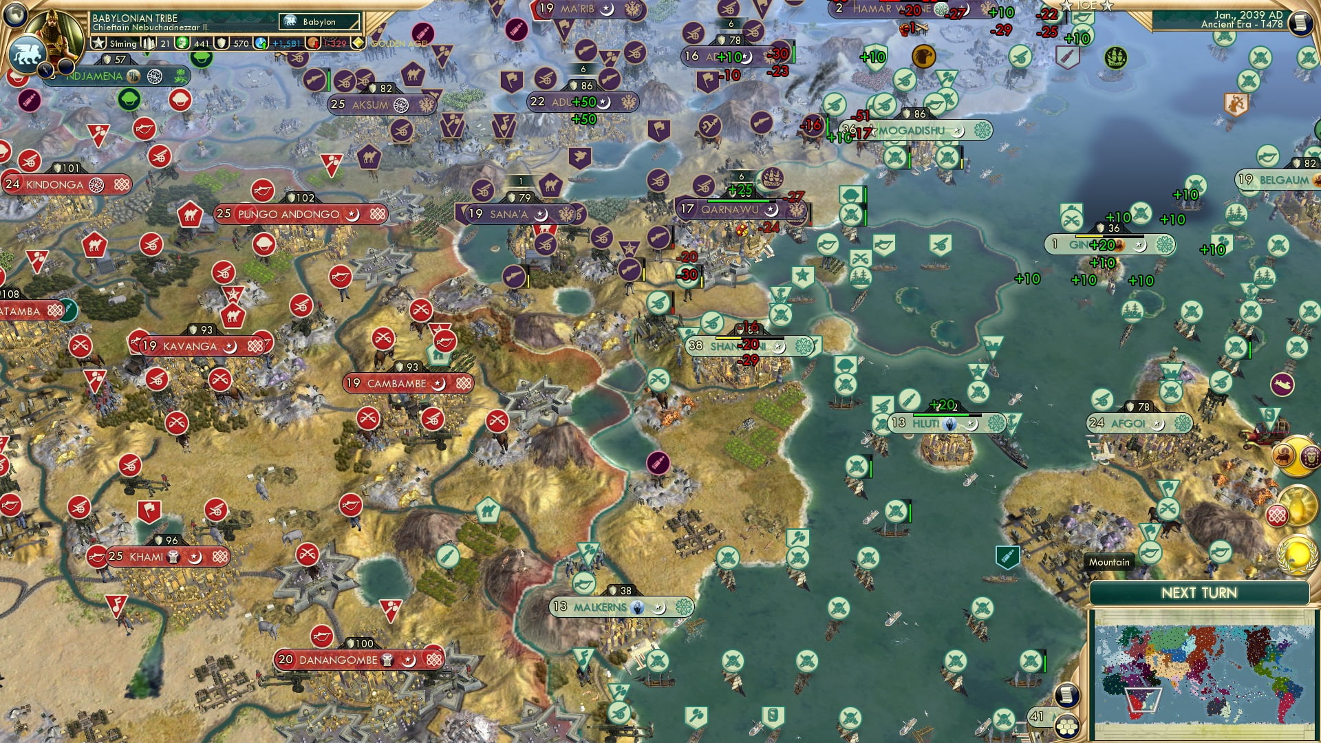 CBR In-Game Screenshot