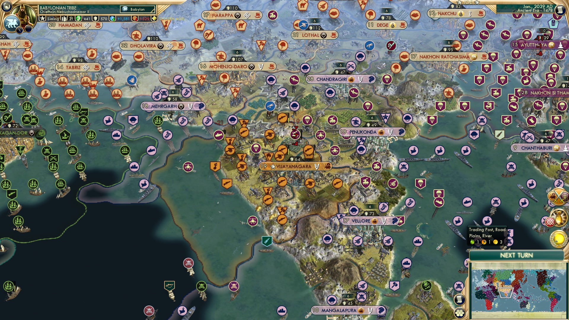 CBR In-Game Screenshot