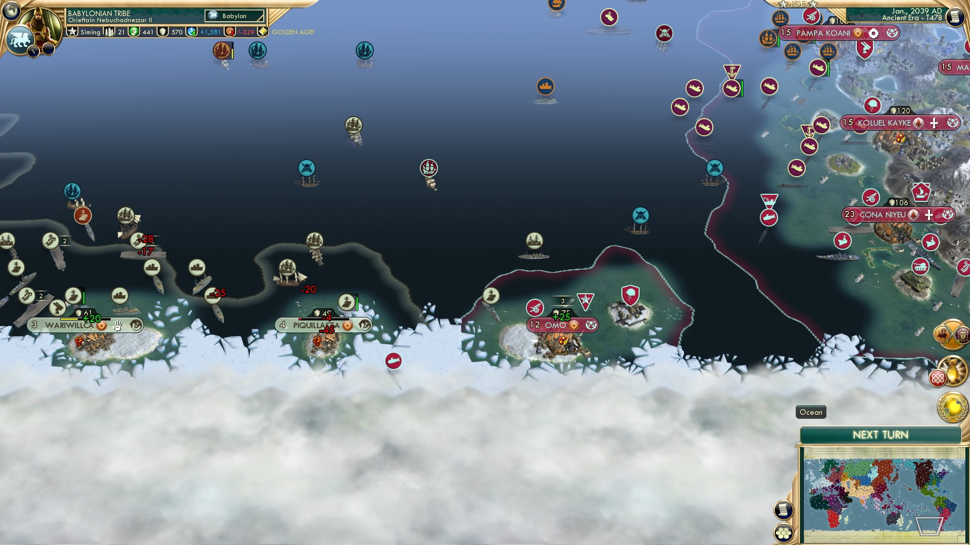 CBR In-Game Screenshot