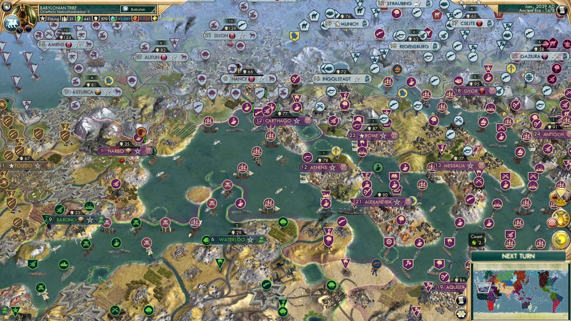 CBR In-Game Screenshot