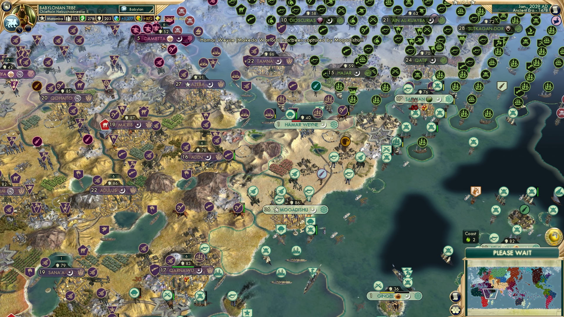 CBR In-Game Screenshot