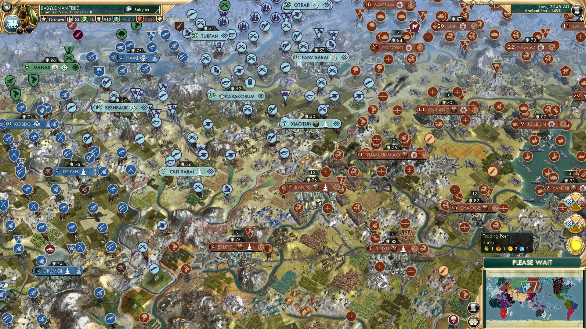 CBR In-Game Screenshot of No room for buffer states