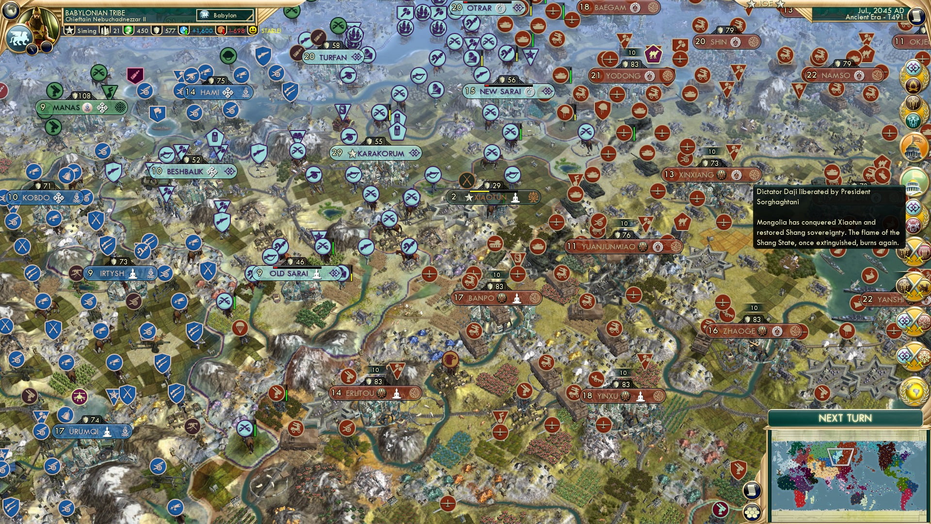 CBR In-Game Screenshot of Hail Mary