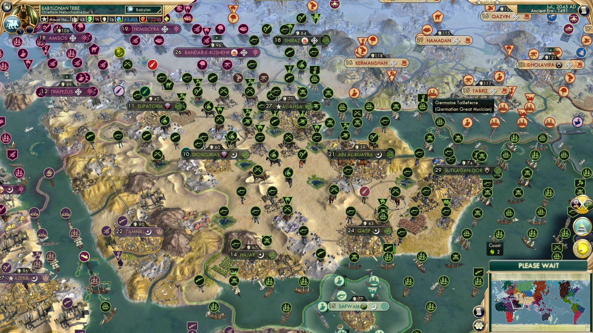 CBR In-Game Screenshot of Arabian Intermission