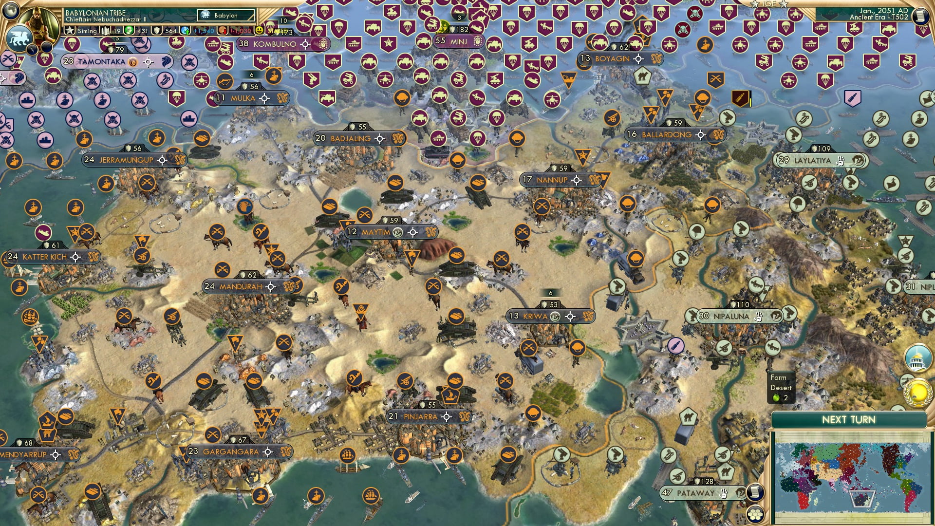 CBR In-Game Screenshot of Outback Interlude