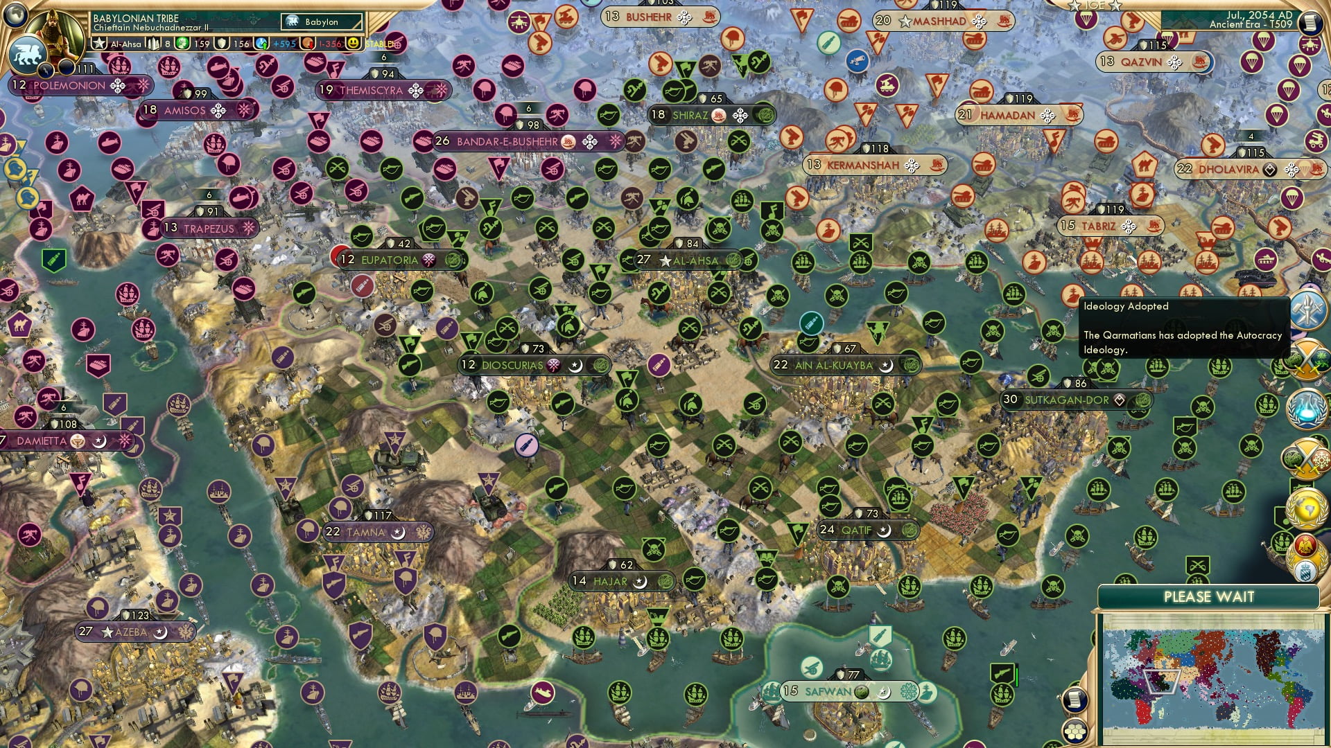 CBR In-Game Screenshot of Arabian Intermission PT2