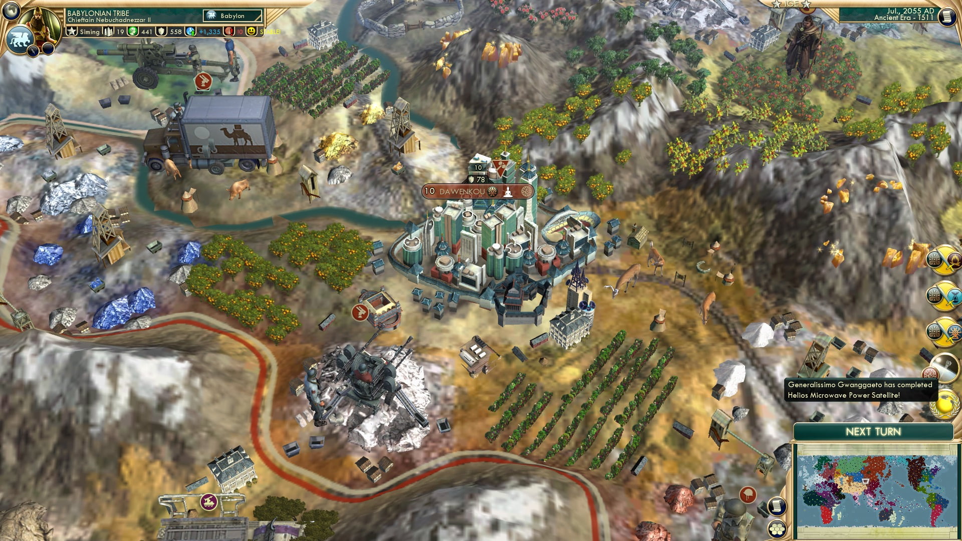 CBR In-Game Screenshot of 08