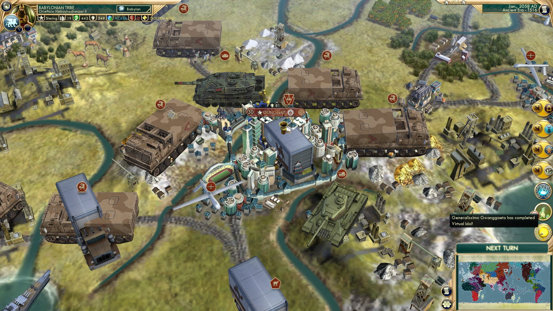 CBR In-Game Screenshot of 31