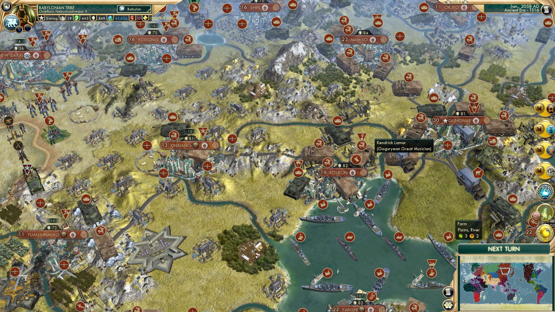 CBR In-Game Screenshot of 32