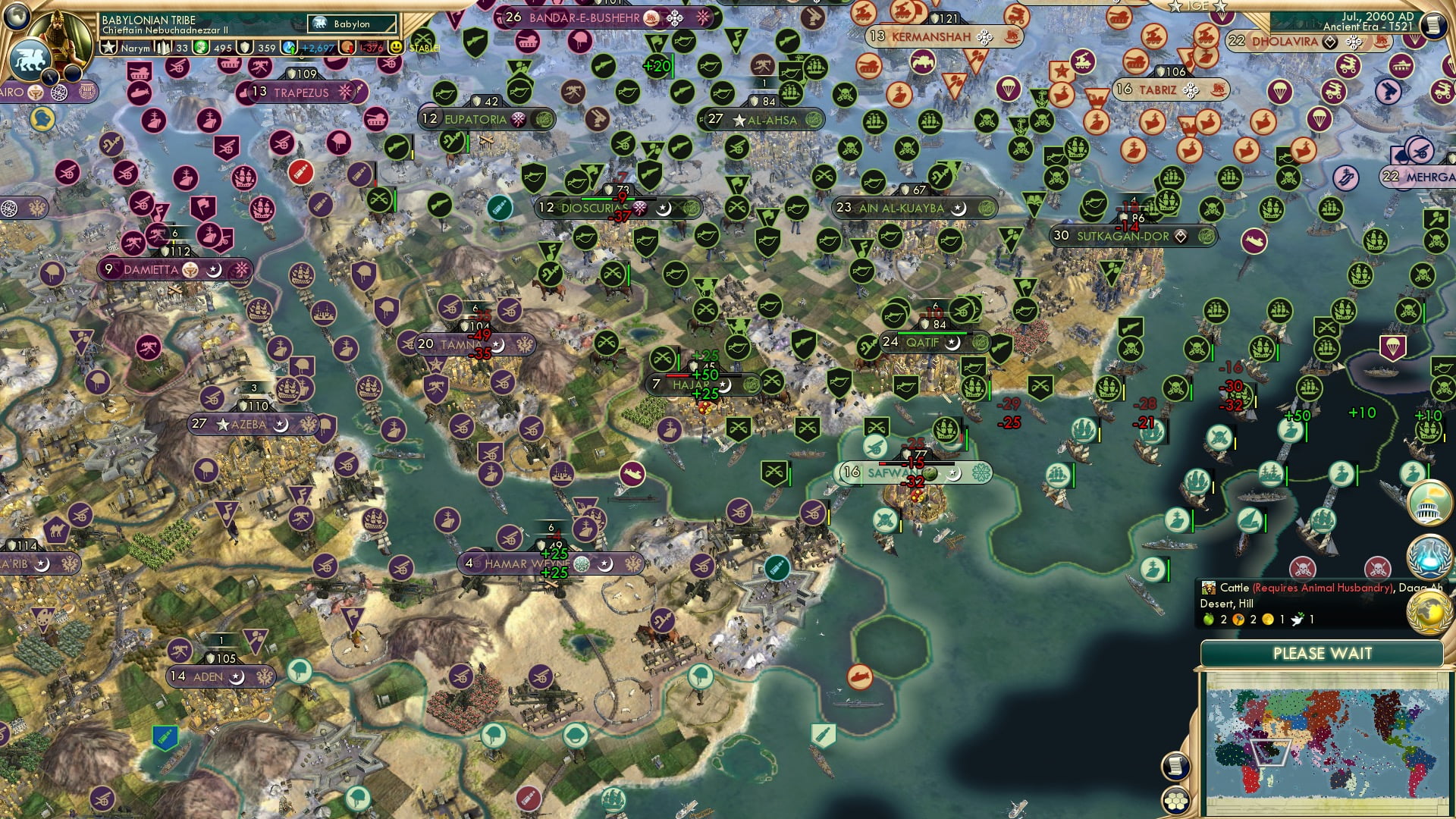 CBR In-Game Screenshot of 45