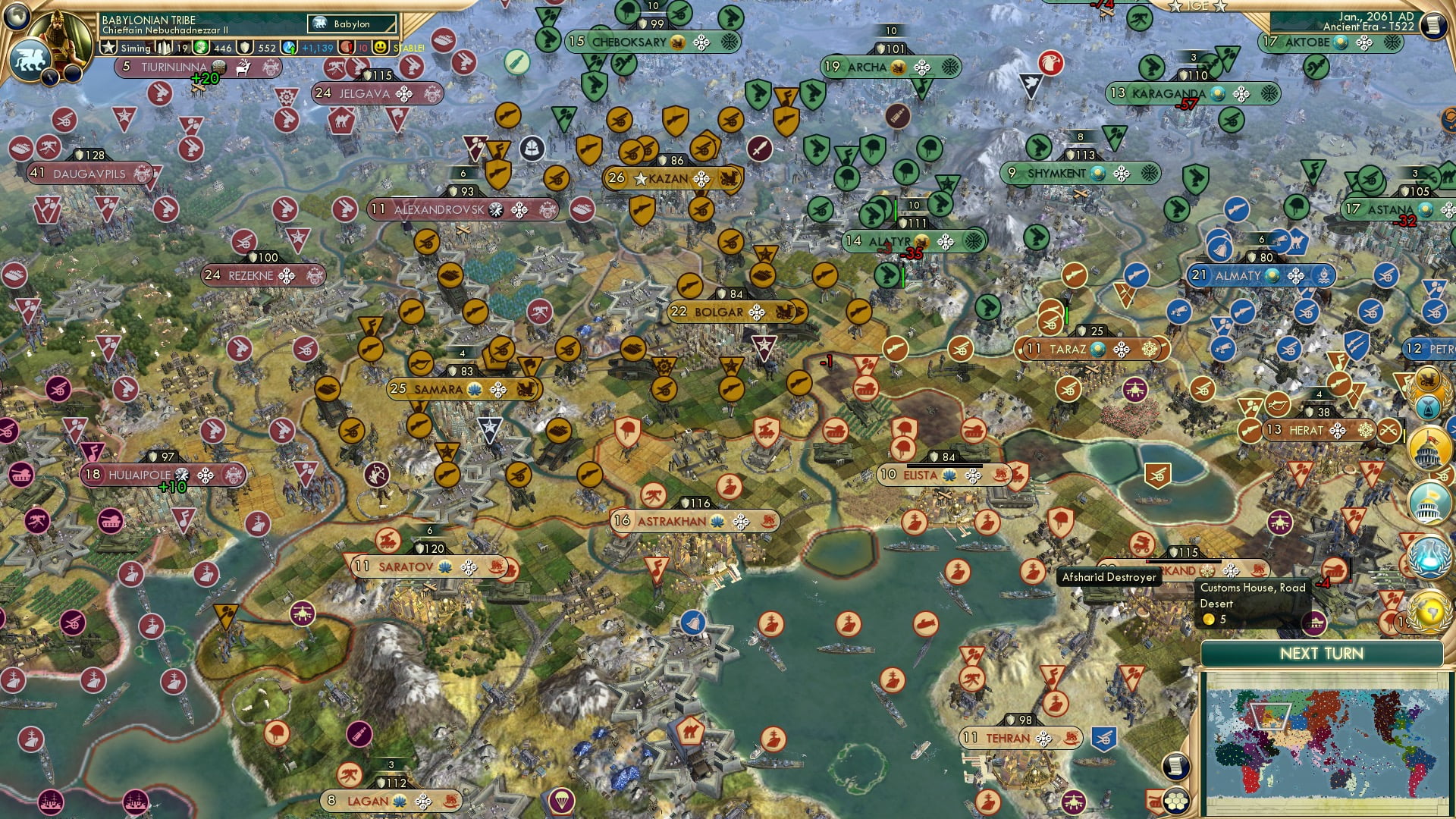 CBR In-Game Screenshot of 47